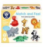 Orchard Toys Match and Feel Puzzles