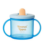 Tommee Tippee Free Flow sippy cup 190ml (British brand)