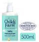 Childs Farm baby moisturiser Baby Soft Scent 500ml - British product