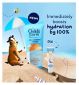 Childs Farm after sun lotion coconut 100ml - British product