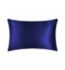Silk Addict Mulberry Silk Pillowcase Navy 75x50cm (British brand)