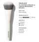 Morphe M242 slanted cream and liquid bronzer brush imported from the UK