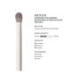 Morphe M332 Medium Rounded Eyeshadow Brush, imported from the UK