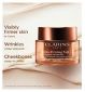 Clarins Extra Firming Night Cream 50ml - British product