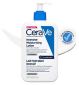 CeraVe Moisturising Lotion 5% Hydro-Urea Very Dry Skin 473ml - British product