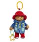 Paddington Baby Activity Plush Toy Bundle, imported from the UK