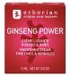 Erborian Ginseng Power Moisturiser 15ml - British product