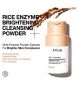 Anua Rice Enzyme Brightening Cleansing Powder 40g - British product