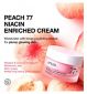 Anua Peach 77 Niacin Enriched Cream 50ml - British product