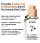 Anua 7 Rice Ceramide Hydrating Barrier Serum 50ml - British product