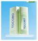 Front view of Tocobo Cica Calming Sun Serum 50ml bottle (British brand)