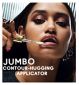 MAC Lipglass Plumping Oil Ginger Zinger 5ml, imported from the UK