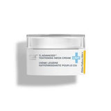 StriVectin tightening neck cream light 50ml (British brand)