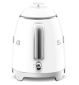 Smeg 50's Style White Kettle 0.8 litre capacity (British brand)