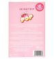 Skinnydip London Supermarket Shower Gel Set with Facemask and Loofah (British brand)