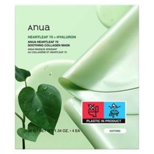 Anua Heartleaf 70 Soothing Collagen Mask 4 pack - British product