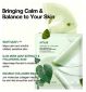 Anua Heartleaf 70 Soothing Collagen Mask 4 pack - British product