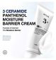 Anua 3 Ceramide Panthenol Moisture Barrier Cream 100ml (British brand)
