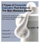 Anua 3 Ceramide Panthenol Moisture Barrier Cream 100ml (British brand)