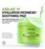 Anua Azelaic 10 Redness Soothing Pads 230ml - British product