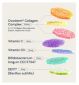 Precision Nutrition Collagen Gut 30 gummies, imported from the UK