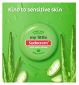Sudocrem My Little Aloe Vera skin cream 22g, imported from the UK