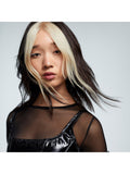 Bumble and bumble Illuminated Colour Conditioner 200ml - British product