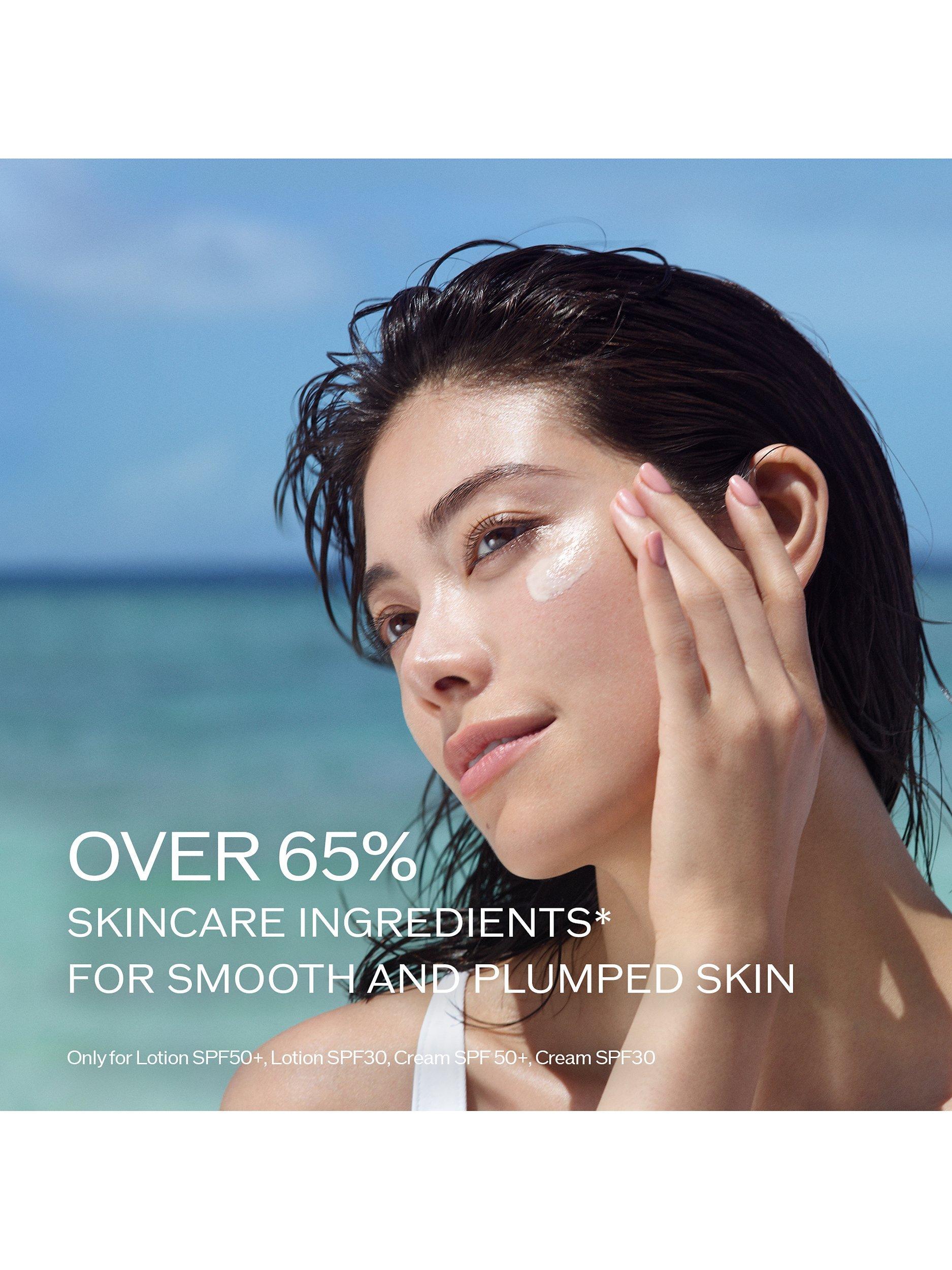 Shiseido SPF 30 sun protector cream 50ml (British brand)