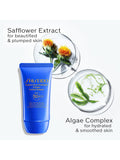 Shiseido SPF 30 sun protector cream 50ml (British brand)