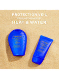 Shiseido SPF 30 sun protector cream 50ml (British brand)