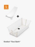 Stokke Flexi Bath X-Large Sandy Beige baby bathtub and newborn support bundle (British brand)