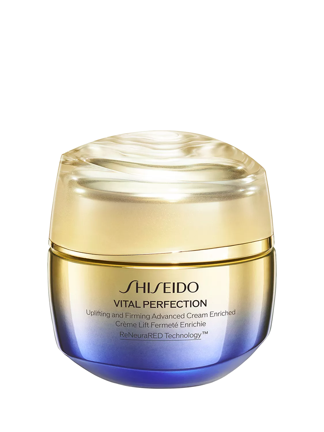 Shiseido Uplifting and Firming Advanced Cream Enriched 50ml (British brand)