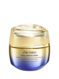Shiseido Uplifting and Firming Advanced Cream Enriched 50ml (British brand)
