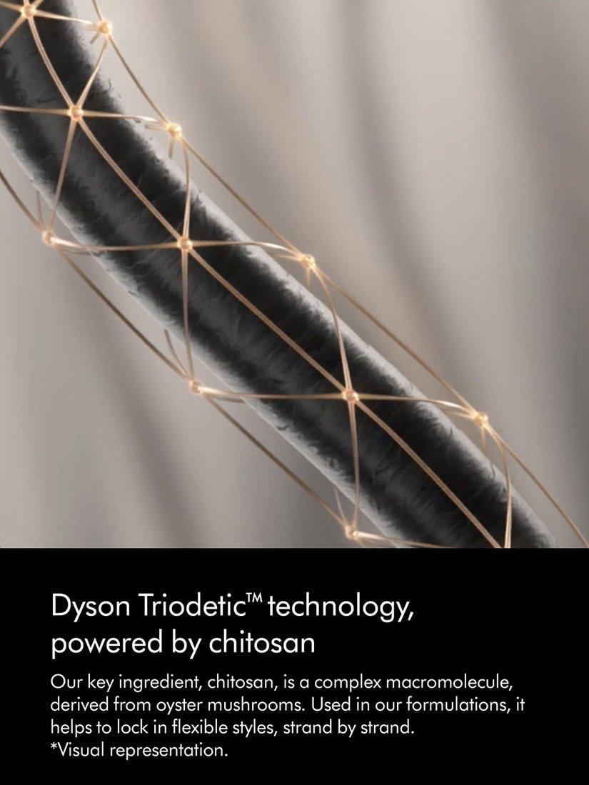 Dyson Chitosan straight/wavy light pre-style hair cream - British product
