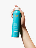 Moroccanoil Perfect Defense Spray heat protection spray 225ml, imported from the UK