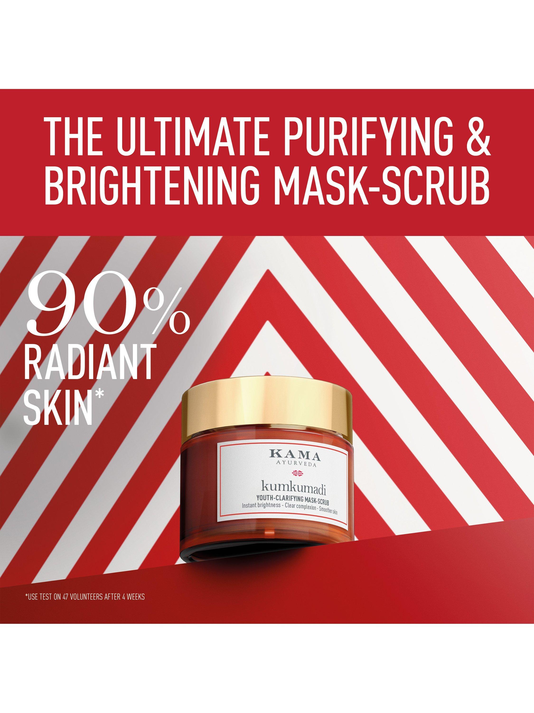 Kama Ayurveda gentle exfoliating face mask-scrub with Kumkumadi oil 50ml, UK version