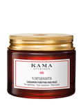 Kama Ayurveda purifying mud mask with cardamom 50ml, UK version