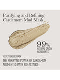 Kama Ayurveda purifying mud mask with cardamom 50ml, UK version