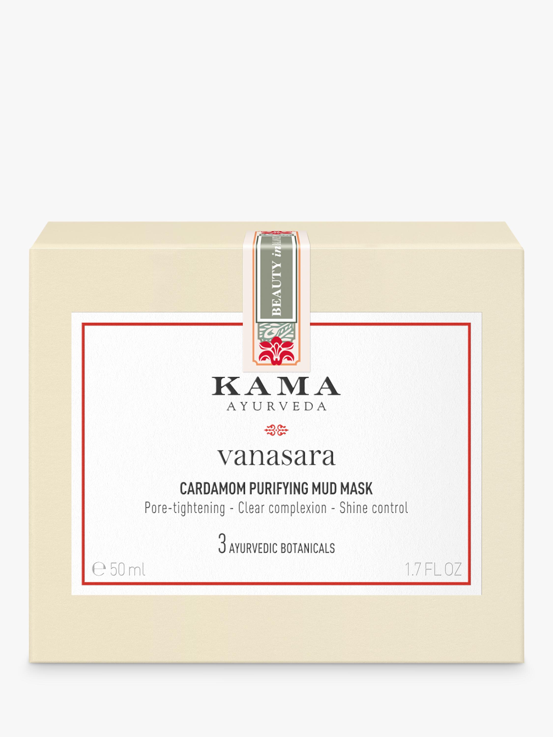 Kama Ayurveda purifying mud mask with cardamom 50ml, UK version