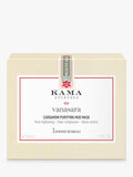 Kama Ayurveda purifying mud mask with cardamom 50ml, UK version