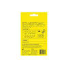 Starface yellow star pimple patches 32 pack (British brand)
