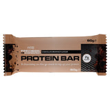H&B Precision Engineered Protein Bar Belgian Brownie