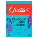 Geeta's Tandoori Chicken Seasoning