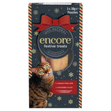 Encore Festive Treats Loins