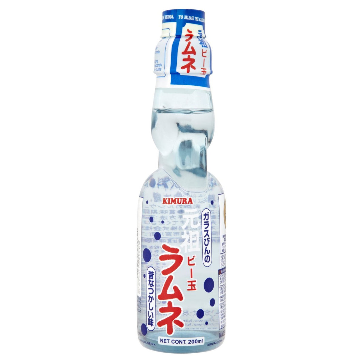 Kimura Original Japanese carbonated lemonade in glass bottle, UK version