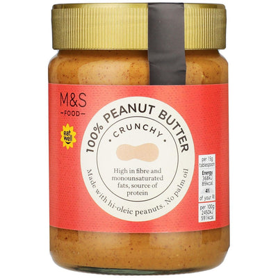 Crunchy Peanut Butter with Hi-Oleic Peanuts, No Added Sugar or Salt, Vegan