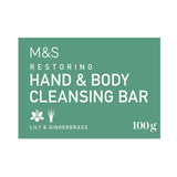 M&S Restoring Hand & Body Cleansing Bar Lily & Gingergrass