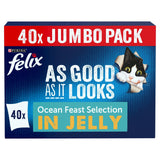 FELIX As Good As it Looks Ocean Feasts in Jelly Wet Cat Food