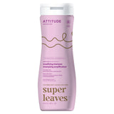 ATTITUDE Super Leaves Shampoo Amplifying - Coconut Oil