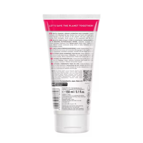 Hada Labo Gentle Hydrating Cleanser 150ml, UK version